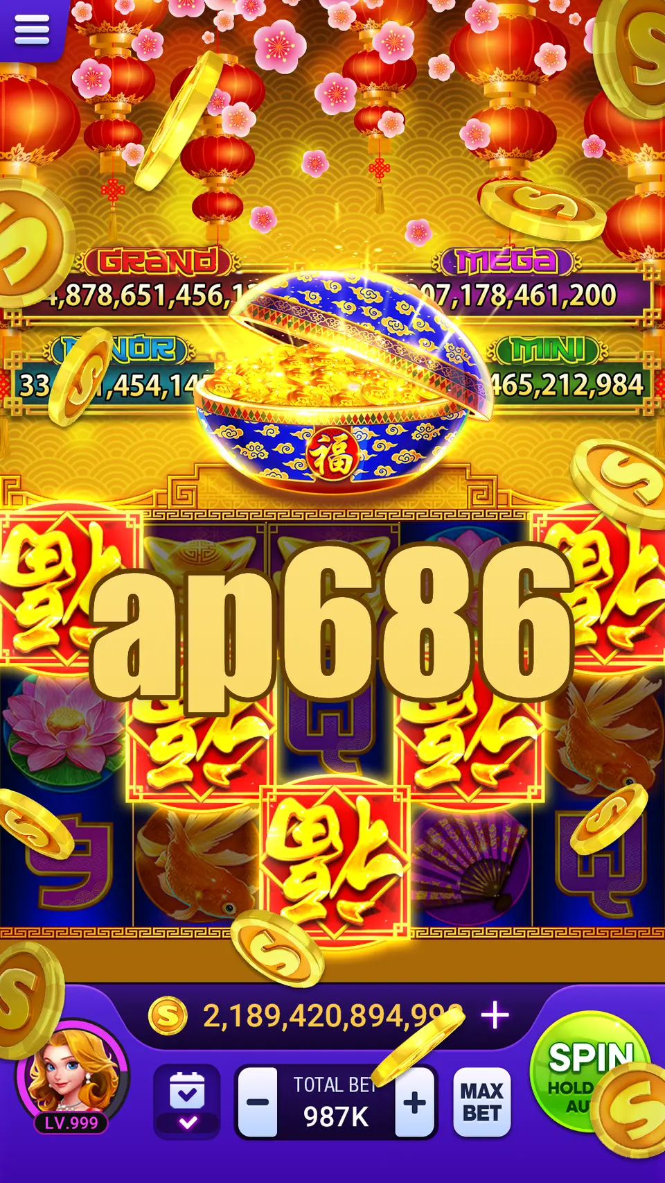 ap686 APK